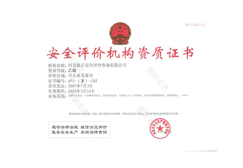 關(guān)于我們